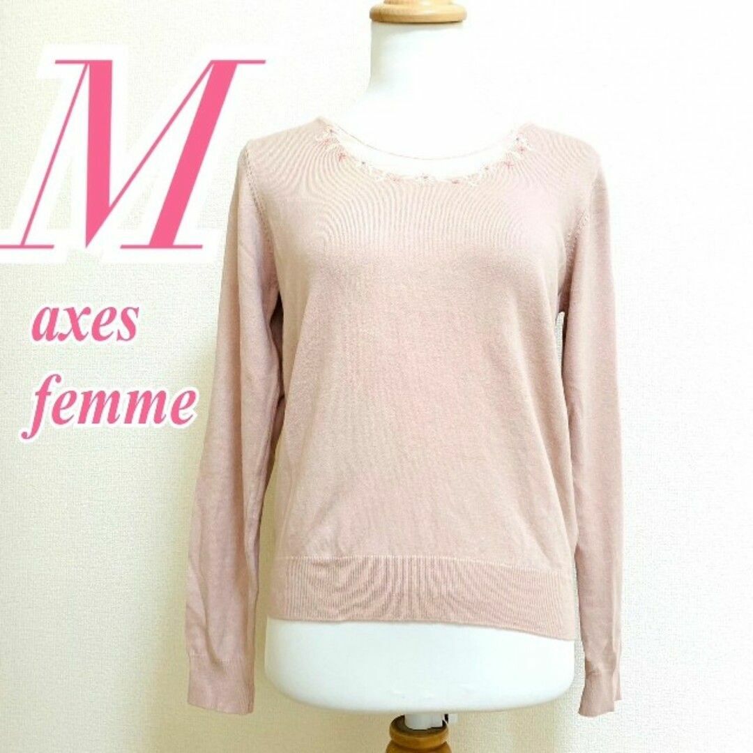 axes femme(アクシーズファム)のaxes femme　アクシーズファム　長袖ニット 花柄 きれいめ レディースのトップス(カットソー(長袖/七分))の商品写真