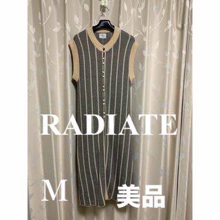 RADIATE ロングニットジレ　ほぼ新品　美品　Mサイズ(ベスト/ジレ)