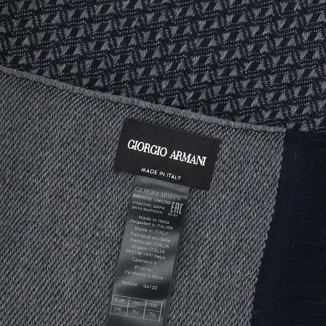 Giorgio Armani(ジョルジオアルマーニ)のジョルジオアルマーニ ロゴフリンジマフラー メンズ メンズのファッション小物(マフラー)の商品写真