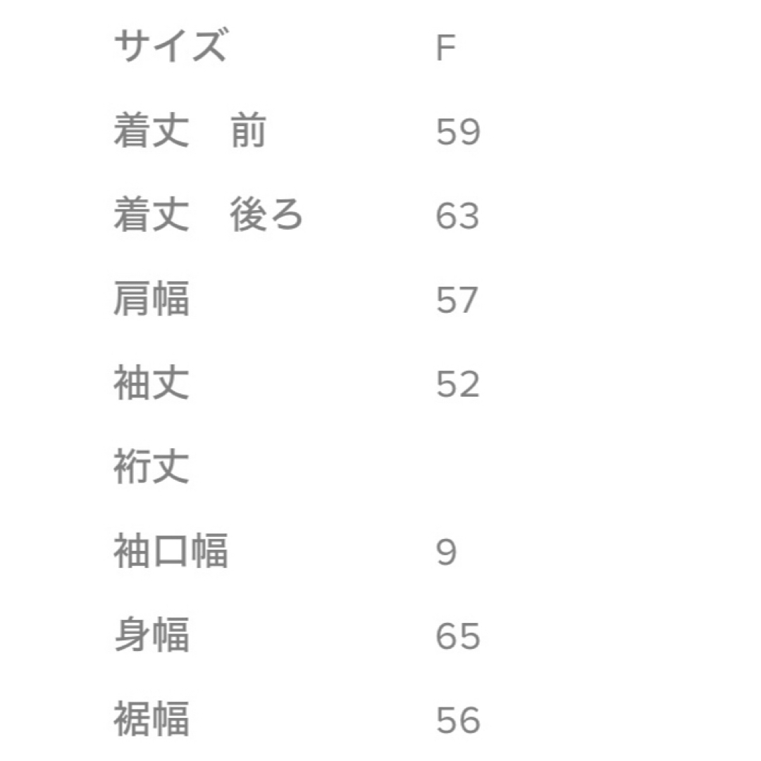 FLORENT(フローレント)の【最終値下げ】FLORENT ウールボトルネックニットベージュ レディースのトップス(ニット/セーター)の商品写真