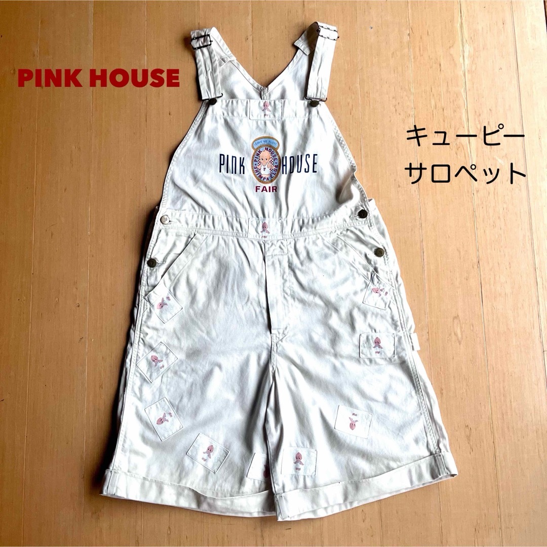 PINK HOUSE(ピンクハウス)のPINK HOUSE キューピー サロペット ホワイト オーバーオール レディースのパンツ(サロペット/オーバーオール)の商品写真