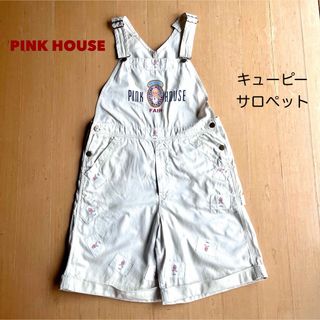 PINK HOUSE - PINK HOUSE キューピー サロペット ホワイト オーバーオール