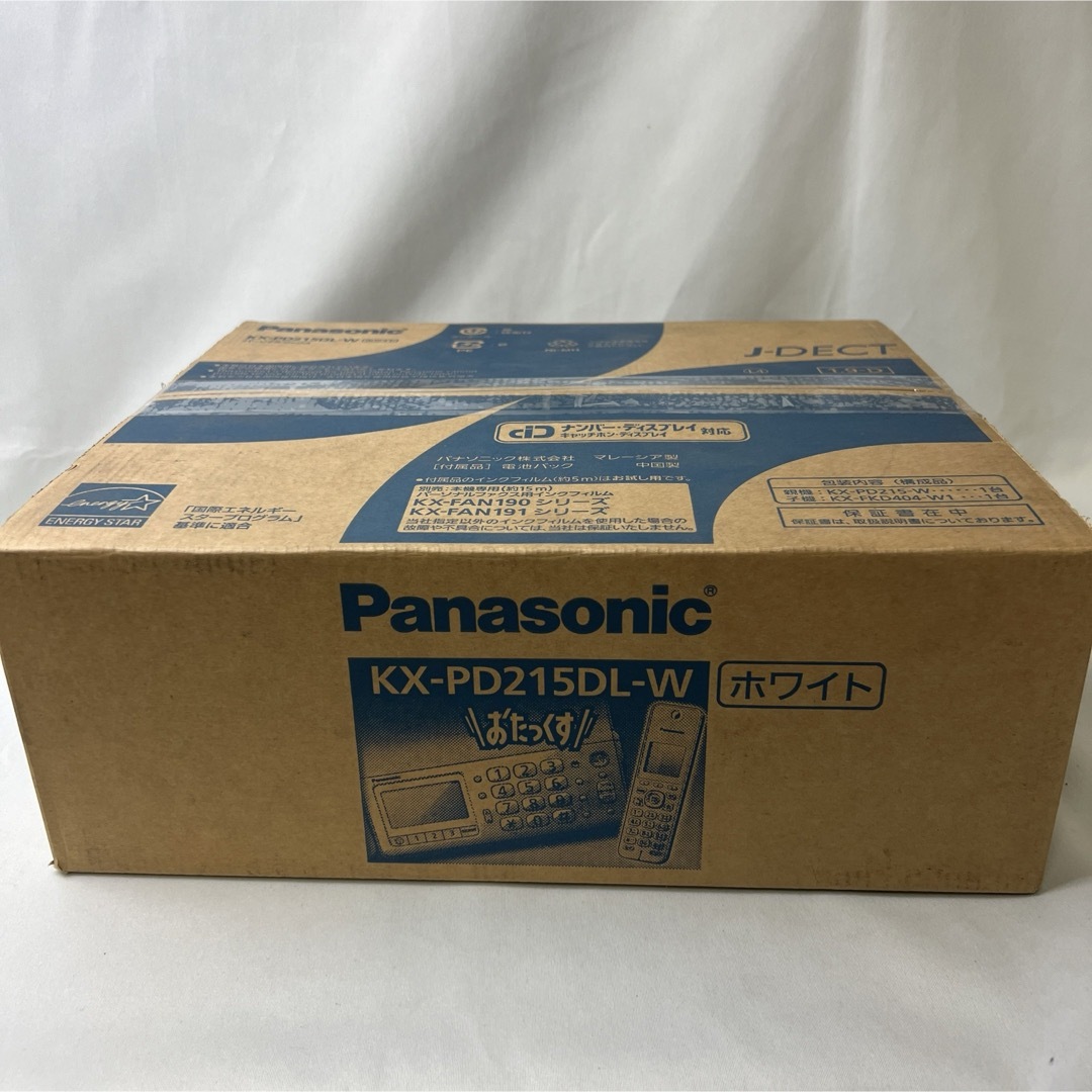 新品　パナソニック KX-PD215DL-W おたっくす FAX 電話機