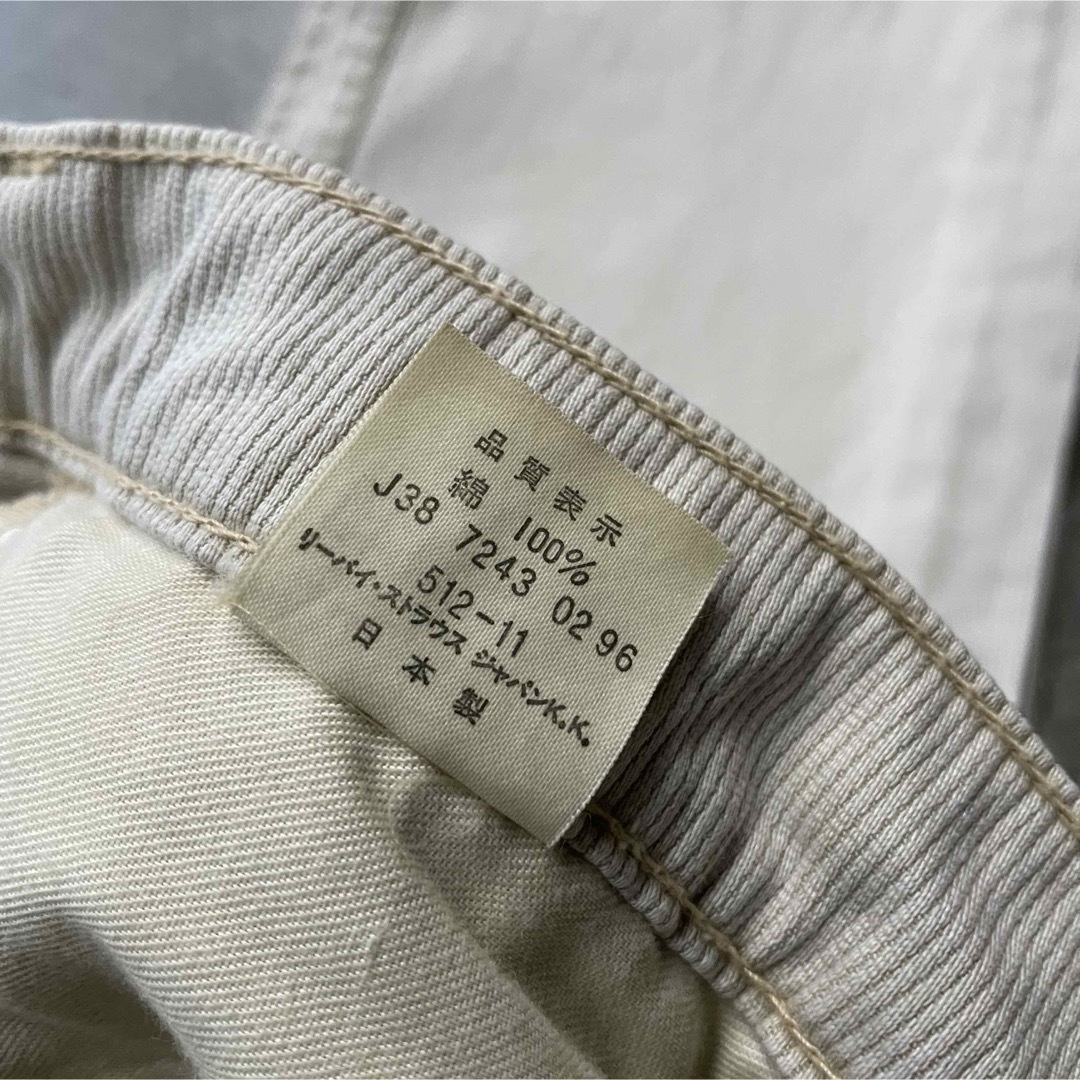 Levi's(リーバイス)の96年製　levis 512-11 日本製 dead stock メンズのパンツ(デニム/ジーンズ)の商品写真