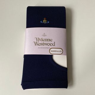 ヴィヴィアンウエストウッド(Vivienne Westwood)のヴィヴィアンウエストウッド トレンカ 13分丈 ロイヤルネイビー M-L orb(レギンス/スパッツ)