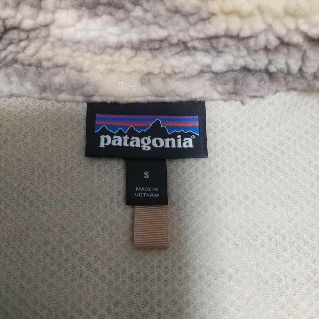 patagonia(パタゴニア)の美品！パタゴニア  クラシック  レトロX レディースのジャケット/アウター(ブルゾン)の商品写真