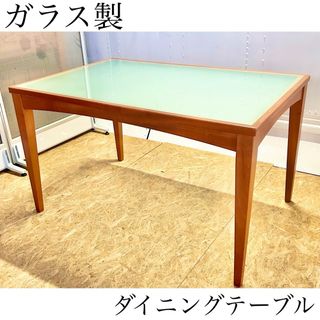 大塚家具 - 大塚家具　ダイニングテーブル　ガラス　机　アンティーク　ビンテージ　おしゃれ　木