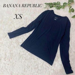 バナナリパブリック(Banana Republic)のBANANA REPUBLIC  バナナリパブリック　長袖　カットソー　Tシャツ(カットソー(長袖/七分))