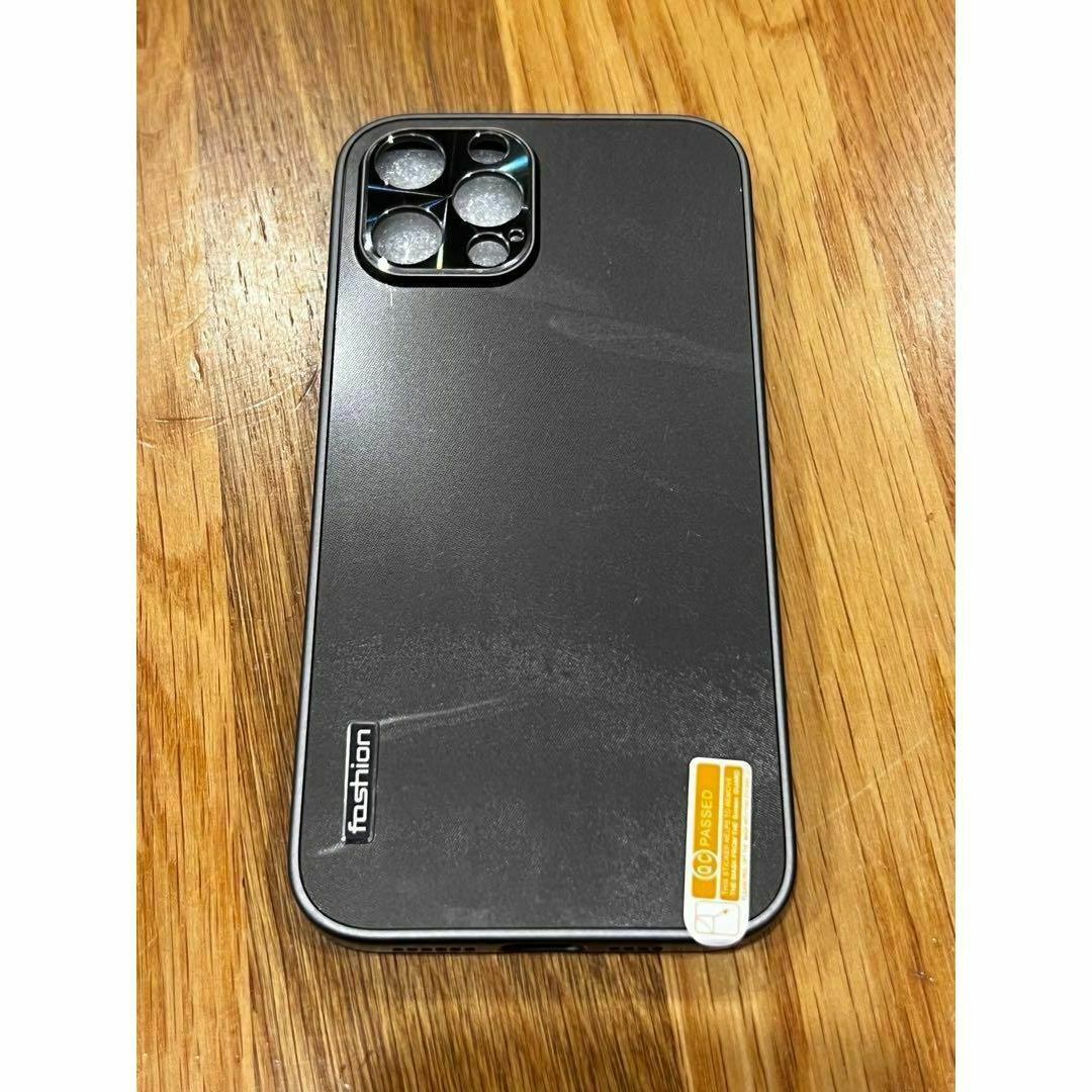 【iPhone12proMax】スマホケース　黒　ブラック　シンプル　ハード スマホ/家電/カメラのスマホアクセサリー(モバイルケース/カバー)の商品写真