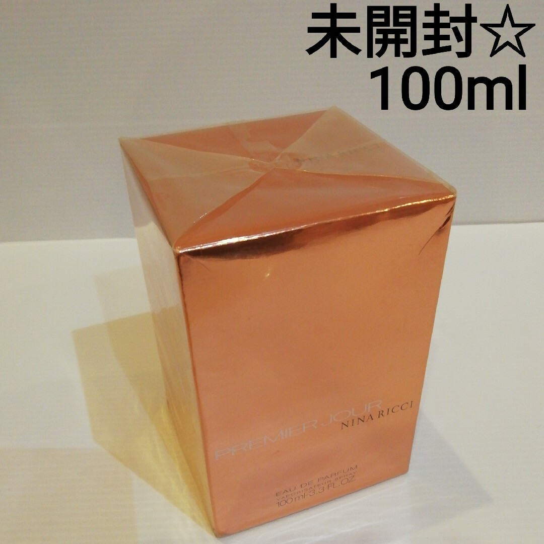 NINA RICCI(ニナリッチ)のニナリッチ NINA RICCI プルミエジュール オードパルファム 100ml コスメ/美容の香水(香水(女性用))の商品写真