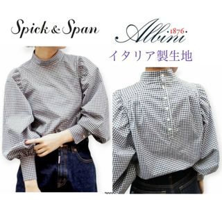 スピックアンドスパン(Spick & Span)のさくら様専用☆(フォロワー様割)(シャツ/ブラウス(長袖/七分))