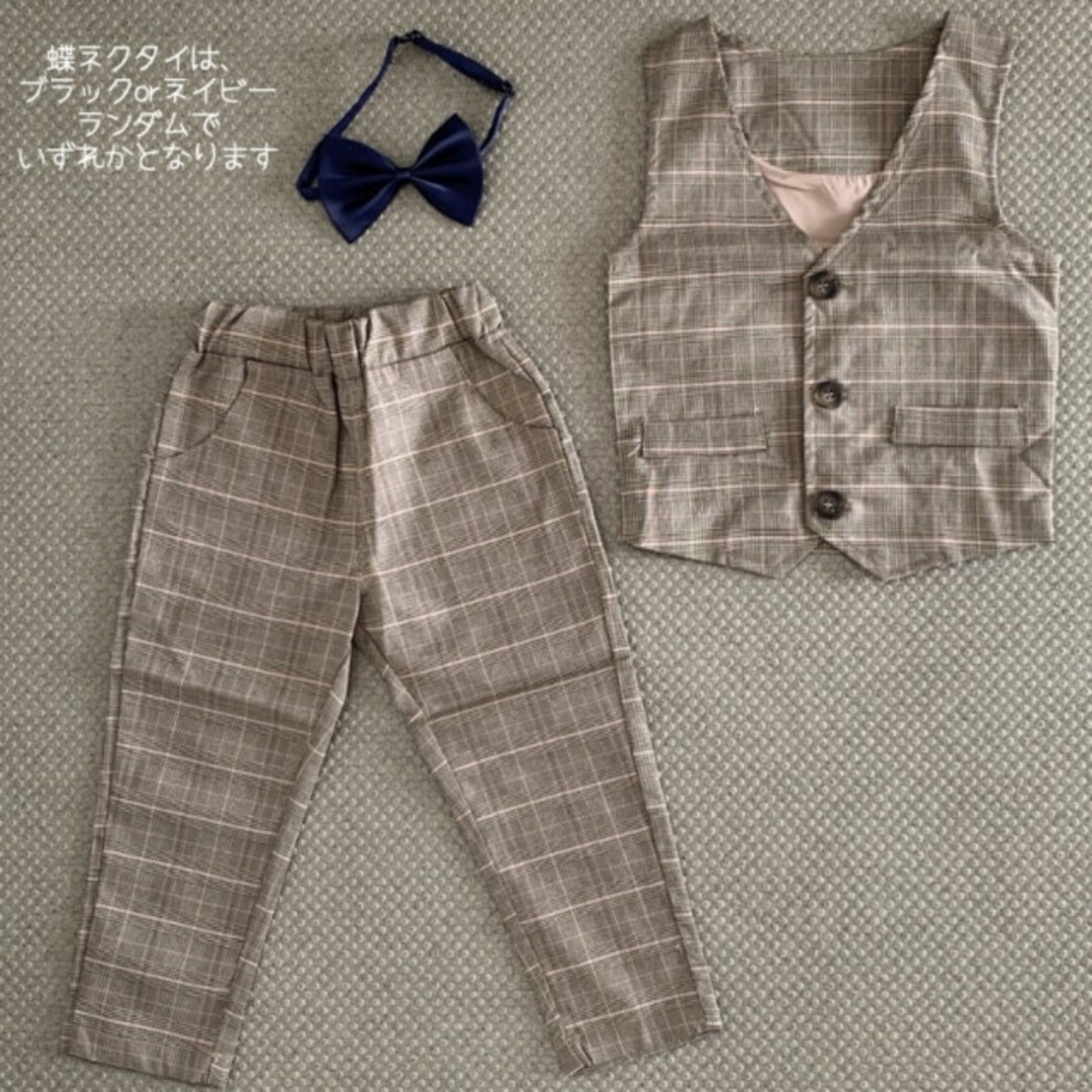 キッズ ベビー スーツ 120 セットアップ フォーマル お洒落 かっこいい 茶 キッズ/ベビー/マタニティのキッズ服男の子用(90cm~)(パンツ/スパッツ)の商品写真