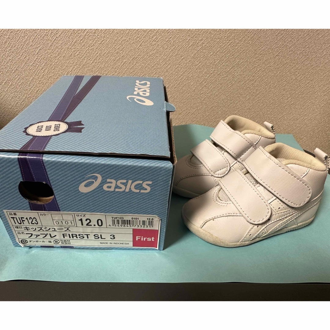 asics(アシックス)のアシックス　ファーストシューズ　12.0cm キッズ/ベビー/マタニティのベビー靴/シューズ(~14cm)(スニーカー)の商品写真