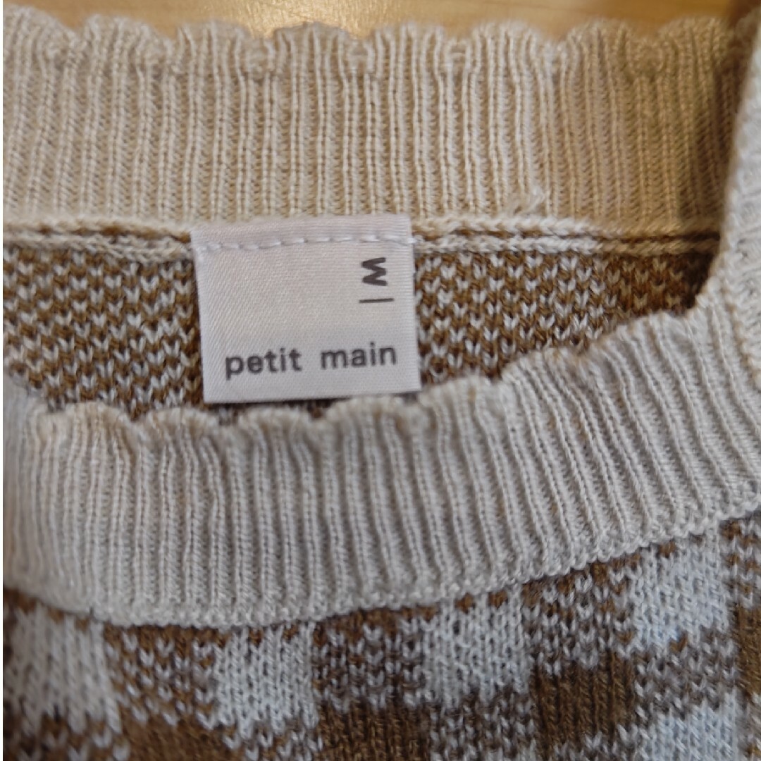 petit main(プティマイン)のプティマイン　ギンガムチェック　セットアップМ キッズ/ベビー/マタニティのキッズ服女の子用(90cm~)(カーディガン)の商品写真