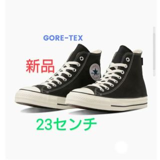 オールスター(ALL STAR（CONVERSE）)のALL STAR (R) GORE-TEX HI(スニーカー)