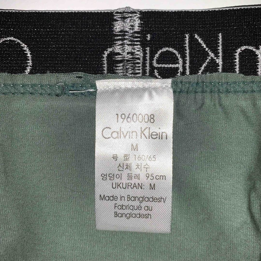 Calvin Klein(カルバンクライン)のCalvin Klein アンダーウェア Hipster Mサイズ  3枚セット レディースの下着/アンダーウェア(ショーツ)の商品写真