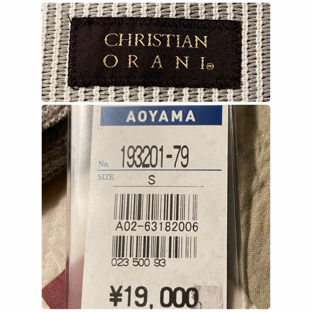 青山(アオヤマ)のタグ付★新品未使用★メンズCHRISTIAN ORANIスタイリッシュJKT S メンズのジャケット/アウター(テーラードジャケット)の商品写真