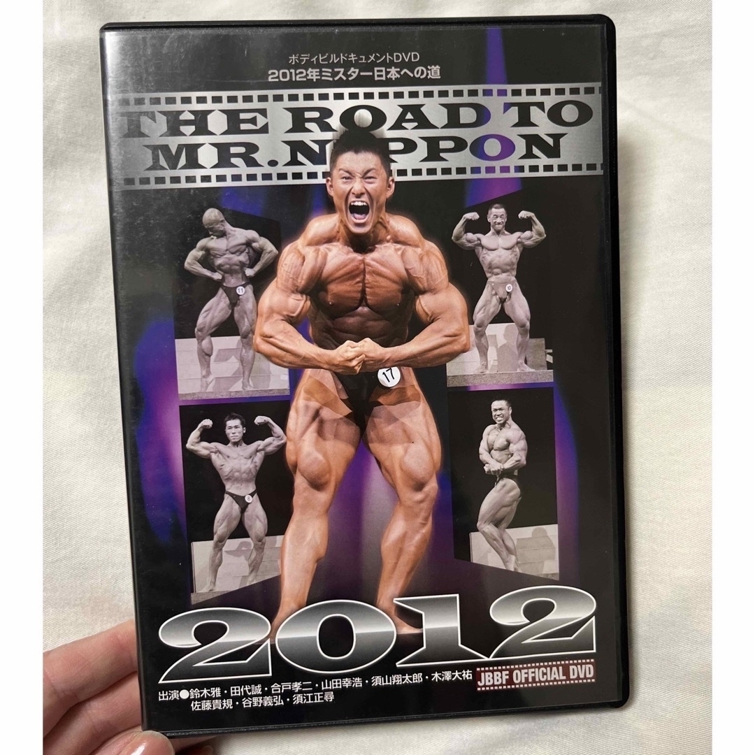 funkymuscle様用・鈴木雅DVD2本セット エンタメ/ホビーのDVD/ブルーレイ(スポーツ/フィットネス)の商品写真