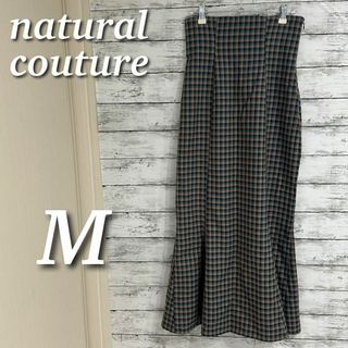 ナチュラルクチュール(natural couture)のnatural couture ハイウエストマーメイドスカート　マキシ丈　M(ロングスカート)