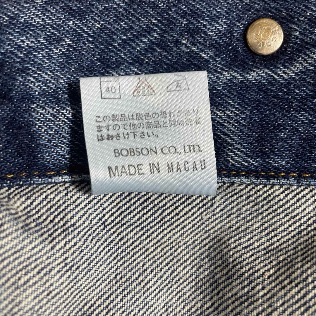 【超希少】ボブソン  RED DIAMONDS 浦和レッズ　デニムジャケット　M メンズのジャケット/アウター(Gジャン/デニムジャケット)の商品写真