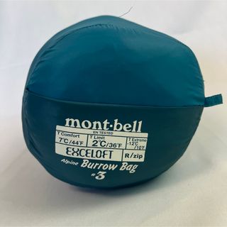 mont bell - モンベル　アルパインバロウバッグ 3番　♯3 mont-bell 寝袋　シュラフ