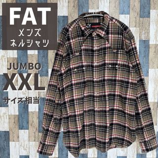 エフエーティー(FAT)のFAT　メンズ　ネルシャツ　チェック　JUMBO　ブラウン系　エフエーティー(シャツ)