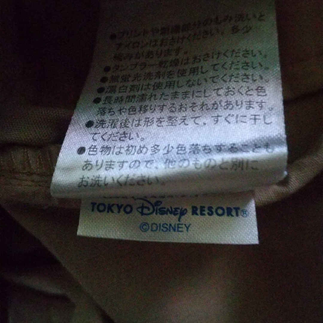 Disney(ディズニー)のディズニー❤チノパン２枚セット キッズ/ベビー/マタニティのキッズ服男の子用(90cm~)(パンツ/スパッツ)の商品写真