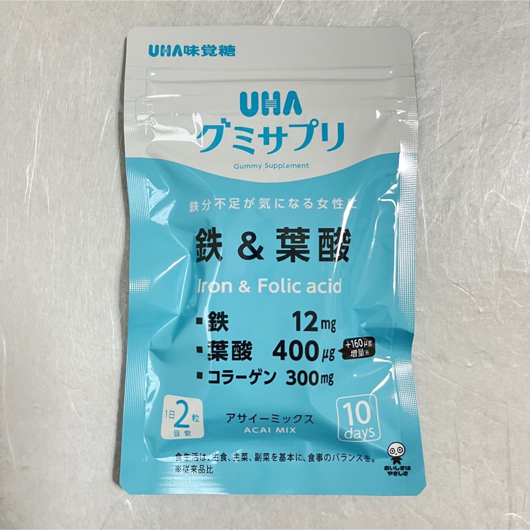 UHA味覚糖(ユーハミカクトウ)のUHA味覚糖 UHAグミサプリ 鉄＆葉酸 20粒×6袋 60日分 食品/飲料/酒の健康食品(その他)の商品写真