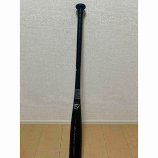 超高級品！ ミズノ ギガキング02 84cm 720g 定価47,300円