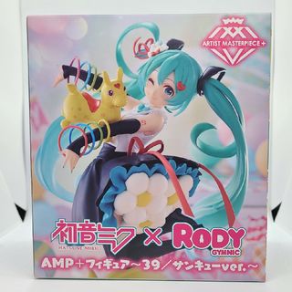 タイトー(TAITO)の初音ミク×Rody AMP＋フィギュア 39／サンキュー ver.(アニメ/ゲーム)