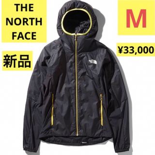 ザノースフェイス(THE NORTH FACE)の超特価‼️ノースフェイス ベントリックス ハイブリッド フーディ⭐️M⭐️(マウンテンパーカー)