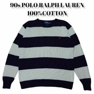 ポロラルフローレン(POLO RALPH LAUREN)の90s ポロラルフローレン　太ボーダー　ニットセーター　古着　ネイビー　ホワイト(ニット/セーター)