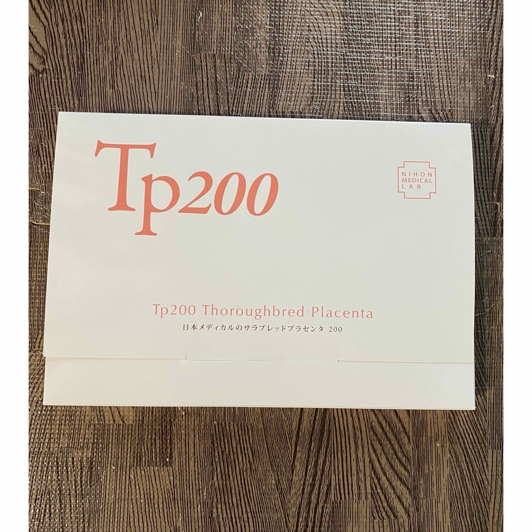 mi　Tp200 プラセンタ2箱