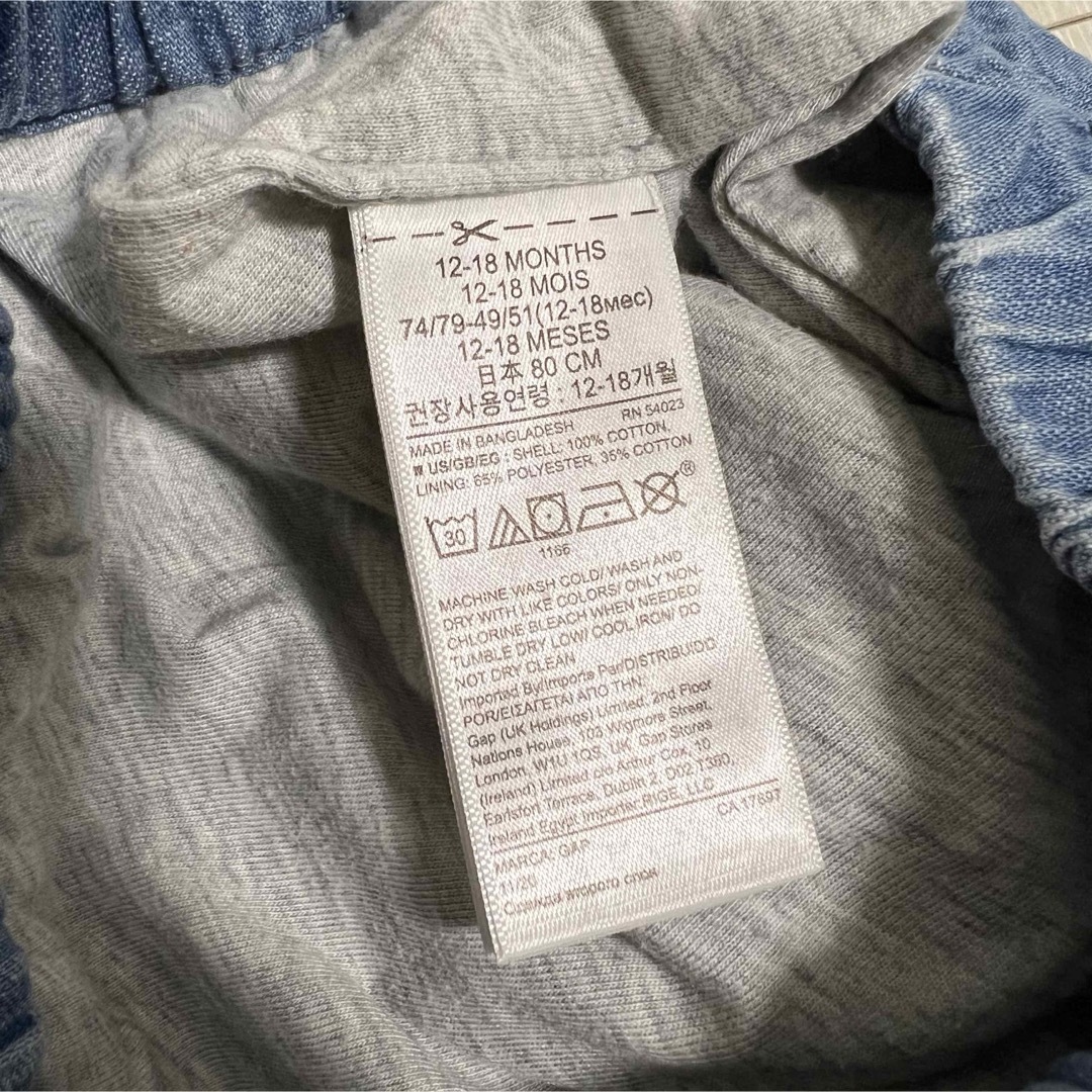 babyGAP(ベビーギャップ)のベビーギャップ　デニムパンツ キッズ/ベビー/マタニティのベビー服(~85cm)(パンツ)の商品写真