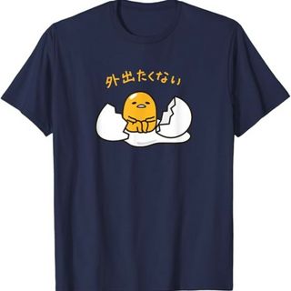 新品！ぐでたまＴシャツ ネイビー 半袖 外出たくない(Tシャツ(半袖/袖なし))