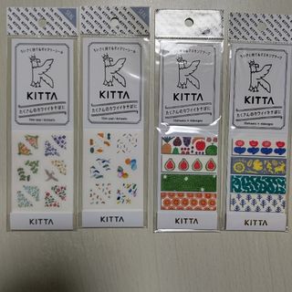 キングジム(キングジム)のキングジム キッタ KITTA マスキングテープ生産終了 4点set(テープ/マスキングテープ)