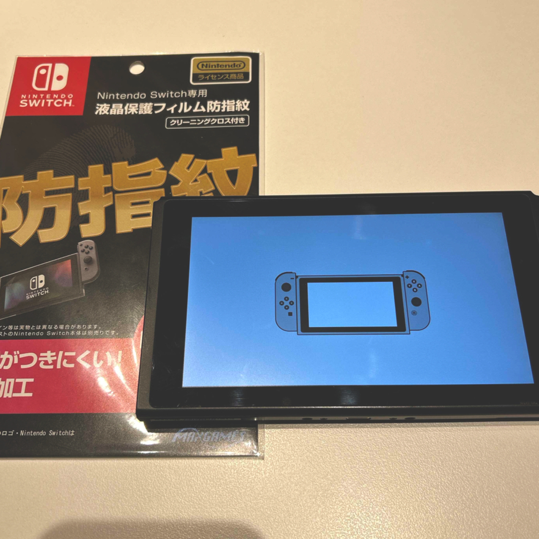 基礎徹底そこが知りたい古文 (駿台受験シリーズ) 栗原 隆 基礎徹底そこが知りたい古文 (駿台受験シリーズ) 栗原 隆