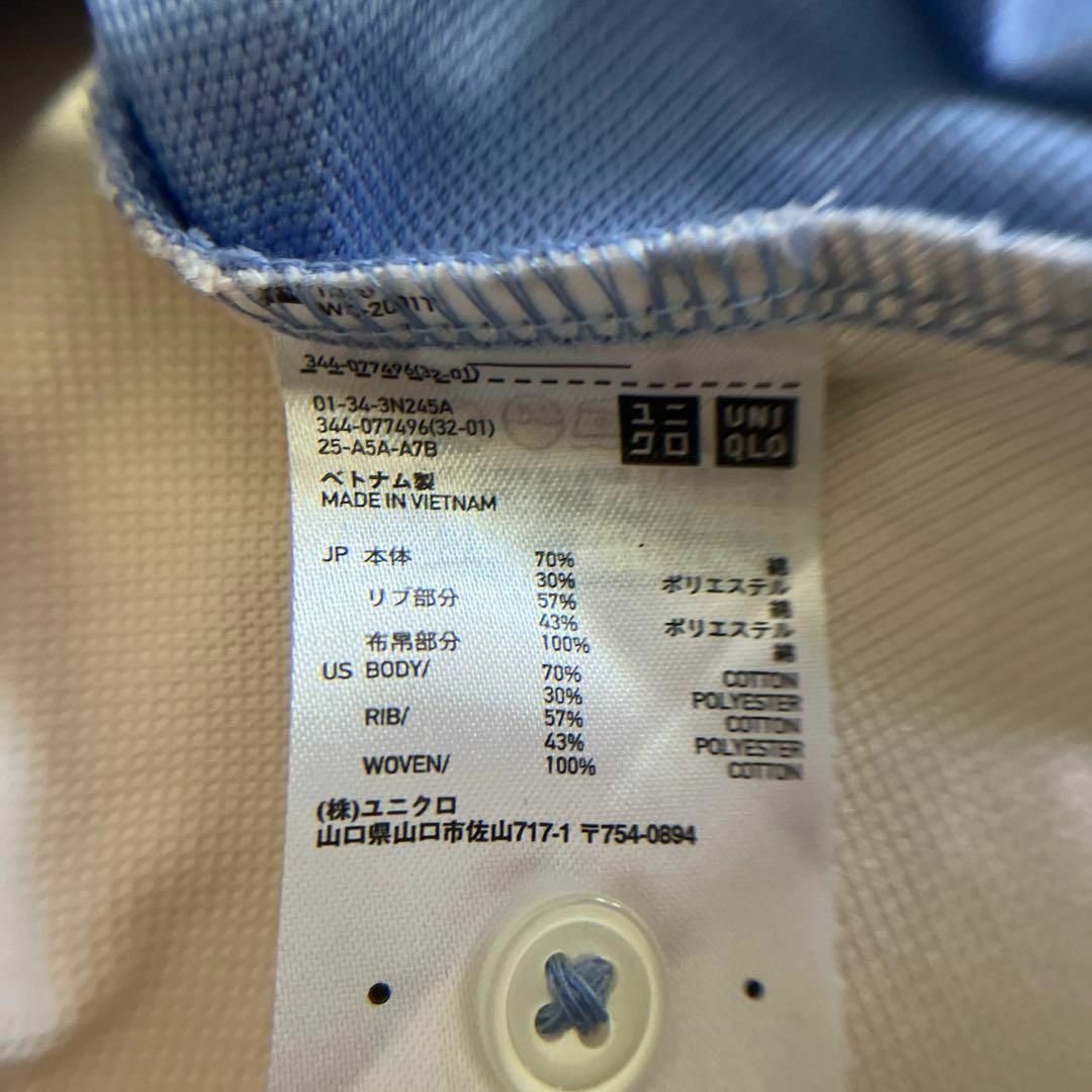 UNIQLO(ユニクロ)のUNIQLO ユニクロ ポロシャツ カラフル Lサイズ メンズのトップス(ポロシャツ)の商品写真