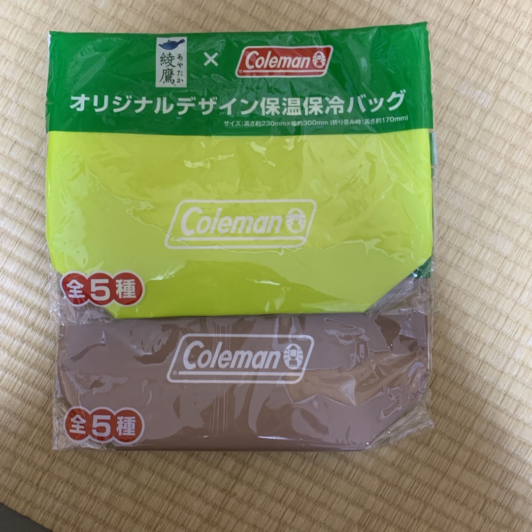 Coleman(コールマン)の綾鷹✖️Coleman 保温保冷バッグ2枚 エンタメ/ホビーのコレクション(ノベルティグッズ)の商品写真