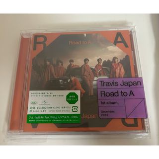 ジャニーズ(Johnny's)のTravisJapan CD アルバム　トレカあり(ポップス/ロック(邦楽))