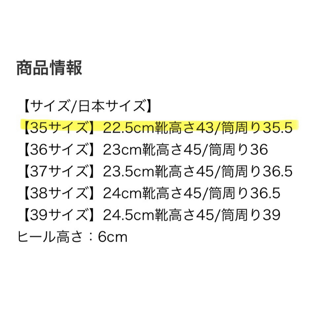 ロングブーツ レディースの靴/シューズ(ブーツ)の商品写真