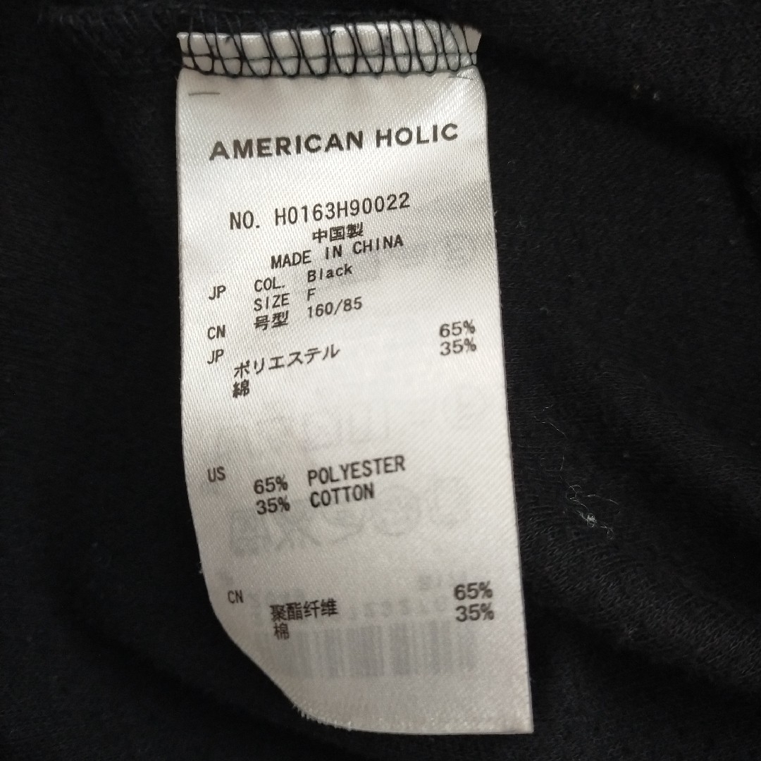 AMERICAN HOLIC(アメリカンホリック)の【匿名配送】AMERICAN HOLIC　ワンピース　ブラック　フリーサイズ レディースのワンピース(ひざ丈ワンピース)の商品写真