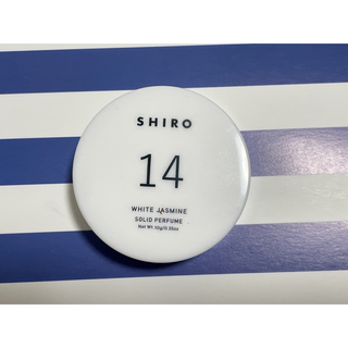 シロ(shiro)の未使用 SHIRO 練り香水 ホワイトジャスミン(香水(女性用))