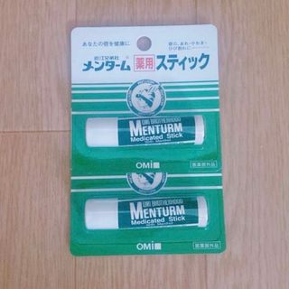 メンターム(メンターム)のメンターム 薬用スティック レギュラー 2本セット(リップケア/リップクリーム)