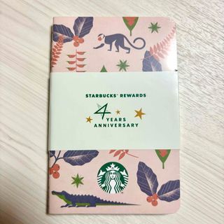 スターバックスコーヒー(Starbucks Coffee)の【新品未開封】スターバックスリワード 4周年記念モレスキンノート（2冊セット）(ノート/メモ帳/ふせん)