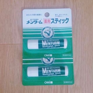 メンターム(メンターム)のメンターム 薬用スティック レギュラー 2本セット(リップケア/リップクリーム)