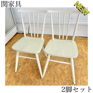関家具　ダイニングチェア　白　ホワイト　パイン材　天然木　椅子　アンティーク(ダイニングチェア)