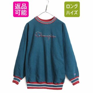 チャンピオン(Champion)の90s USA製 チャンピオン リバースウィーブ リブライン スウェット メンズ XL 90年代 オールド Champion スエット トレーナー 大きいサイズ(スウェット)