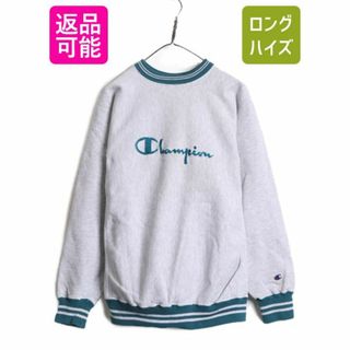 チャンピオン(Champion)の90s USA製 チャンピオン リバースウィーブ リブライン スウェット メンズ XL 90年代 オールド Champion トレーナー スエット 大きいサイズ(スウェット)