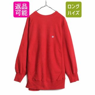 チャンピオン(Champion)の80s USA製 チャンピオン リバースウィーブ スウェット メンズ XL / 80年代 ヴィンテージ Champion トリコタグ トレーナー 大きいサイズ 赤(スウェット)